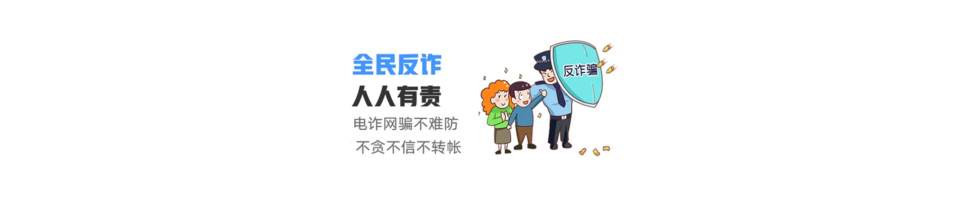 筠连县联通宽带